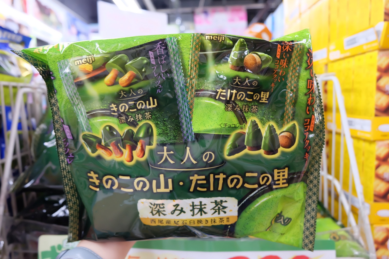 Popular Matcha sweets in Japan