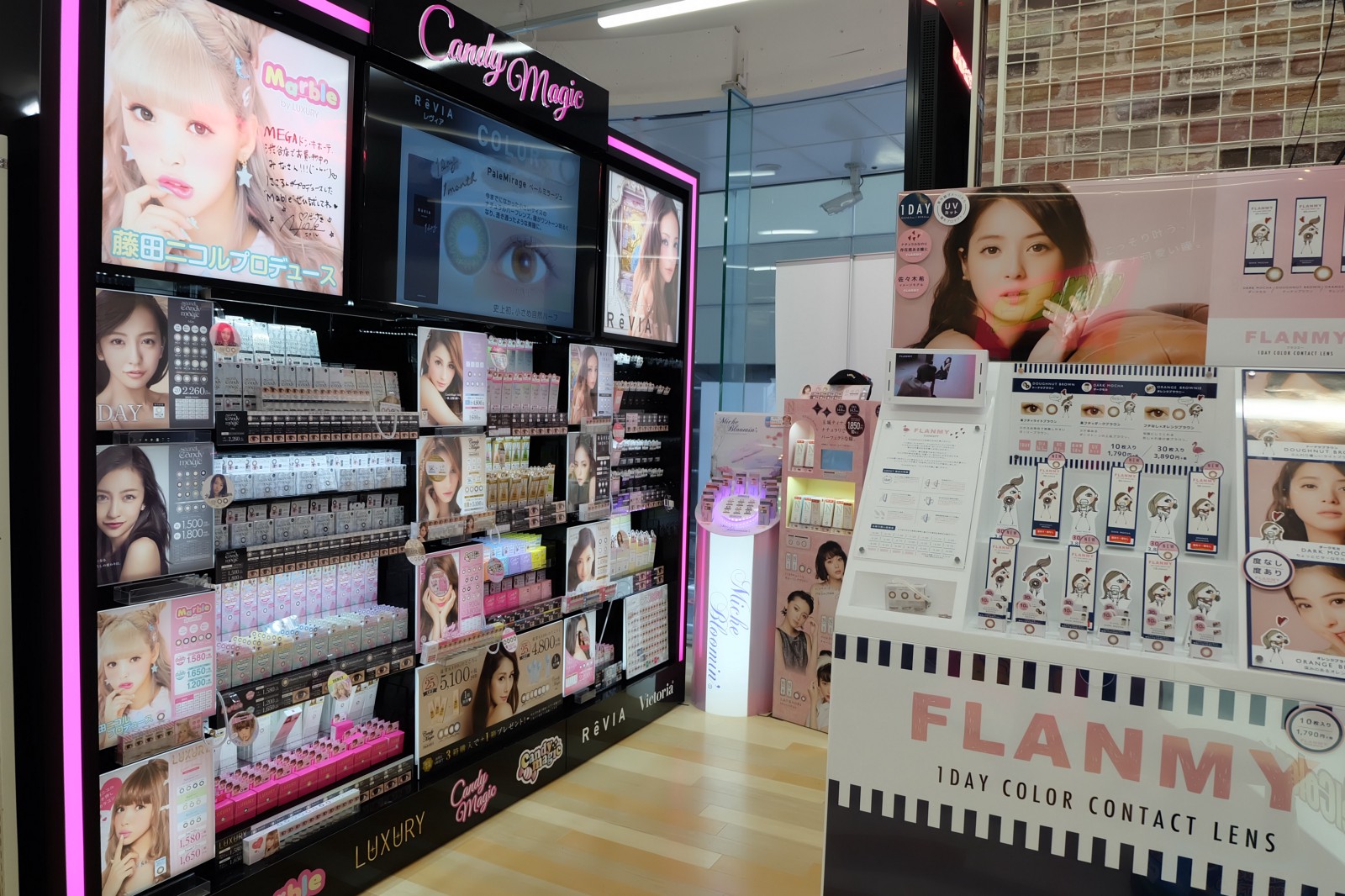 The coloured contact lens section at Donki