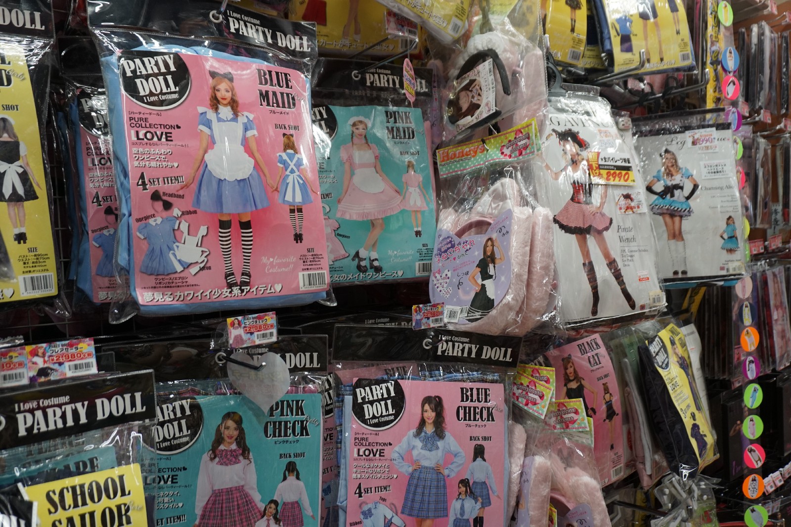 Cosplay costumes at Don Quijote