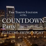 Tokyo New Year’s Countdown Party at The Tokyo Station Hotel