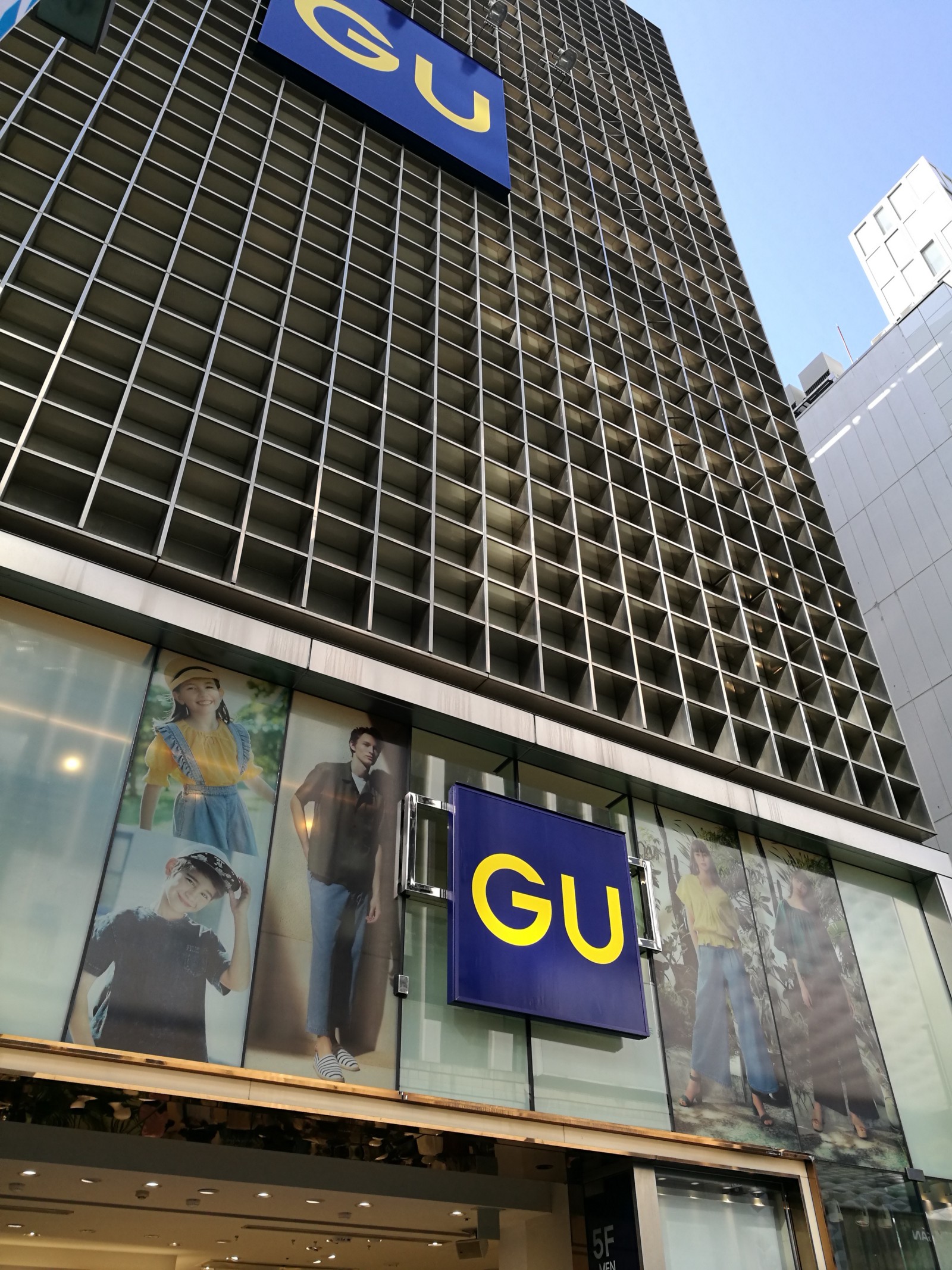 The shop front of GU Ginza store