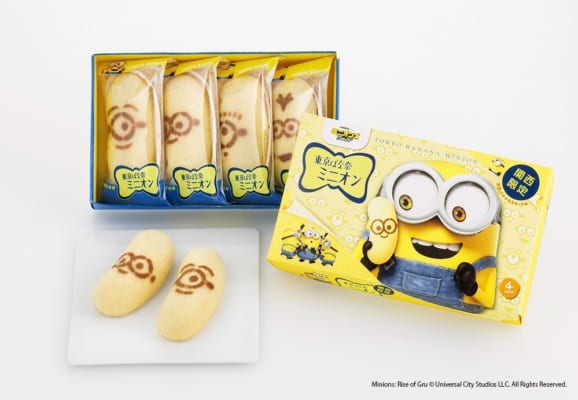 Tokyo Banana Minion Tokyo Banana Is Now Collaborating With Minions