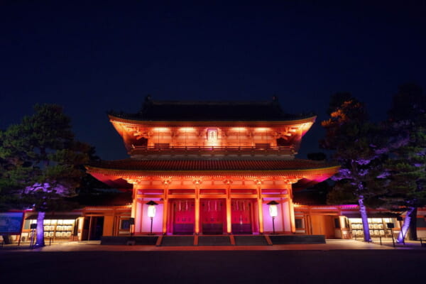 Naked Yoru Mo De At Heian Jingu Shrine In Kyoto Japan Web Magazine