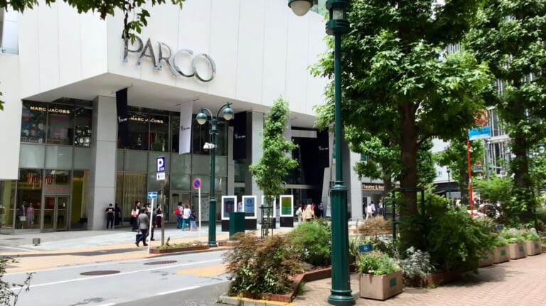 15 Best Department Stores In Tokyo Japan Web Magazine