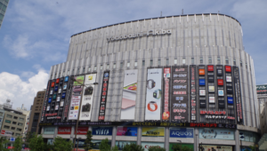 Yodobashi-Akiba: Largest Electronics Store in Akihabara