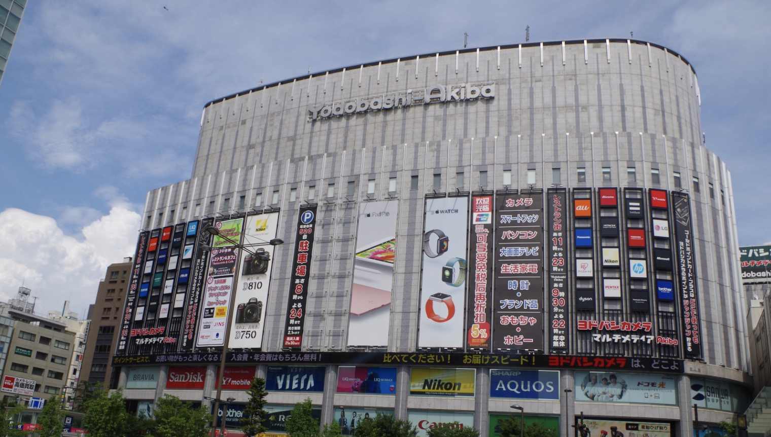 Yodobashi-Akiba