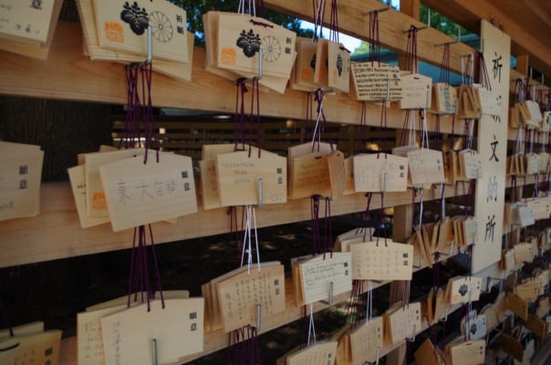 Meiji Jingu: Most Popular Landmark in Harajuku - Japan Web Magazine