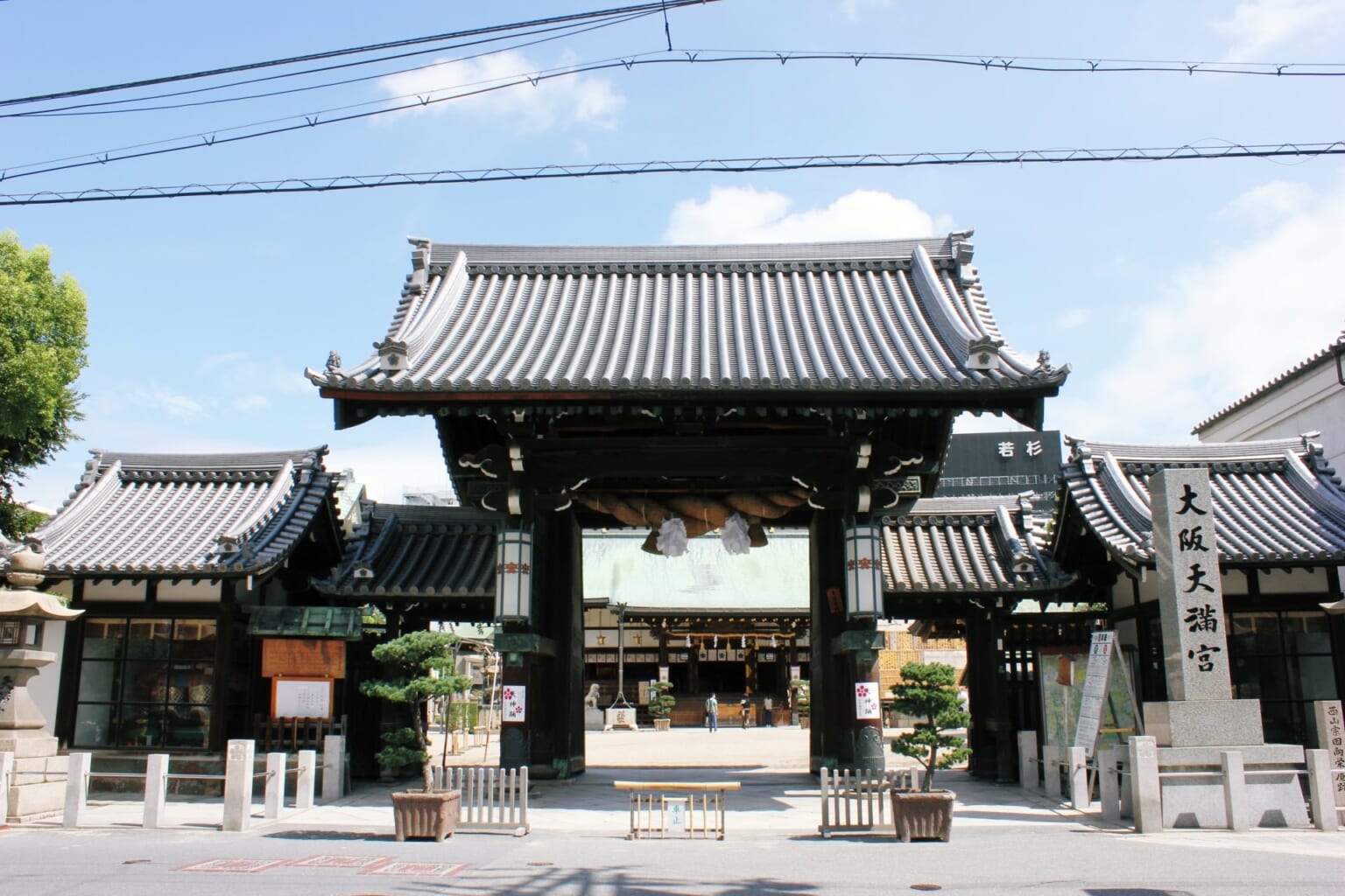 Osaka Castle: the Symbol of Warring States Period - Japan Web Magazine