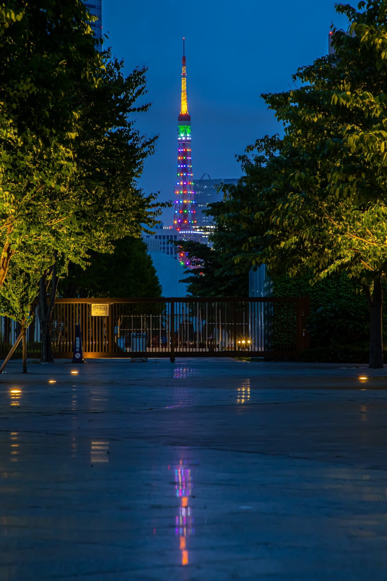 Shinagawa Season Terrace