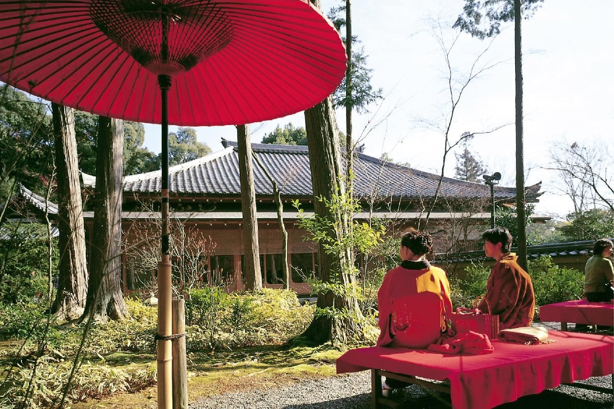 Sekkatei Teahouse at Kinkakuji