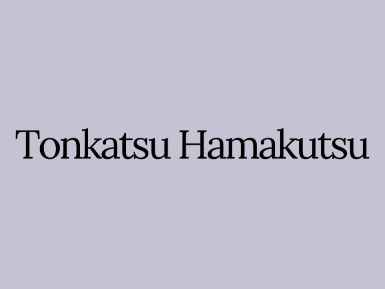 Hamakatsu: Affordable Tonkatsu Restaurant in Shinjuku, Tokyo