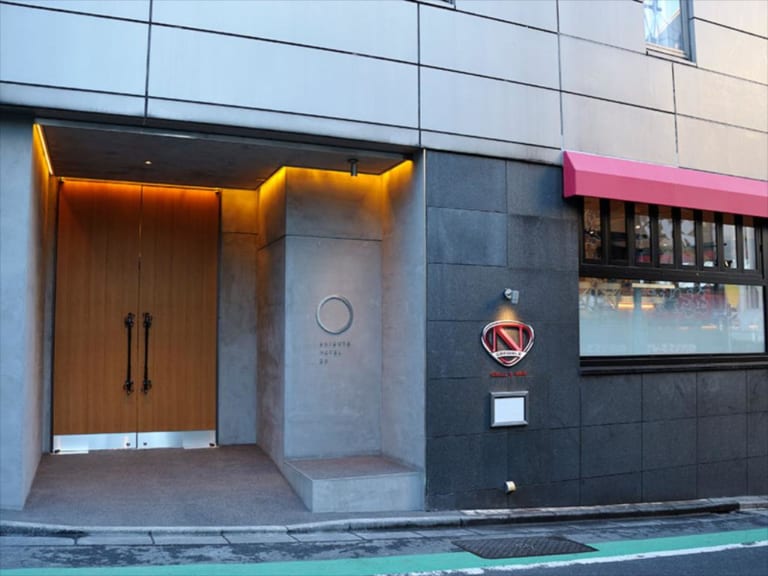 SHIBUYA HOTEL EN: Stylish Design Hotel in Shibuya, Tokyo