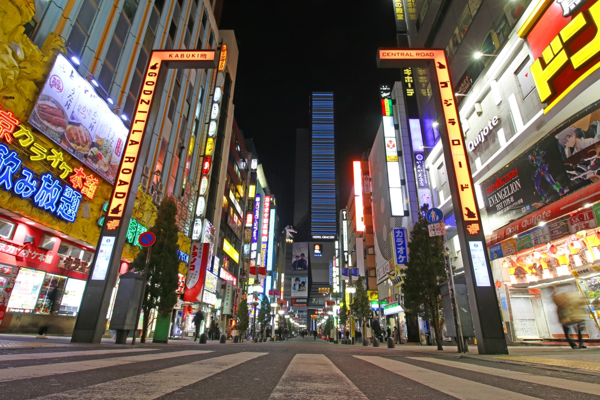 Best 24-Hour Restaurants in Tokyo