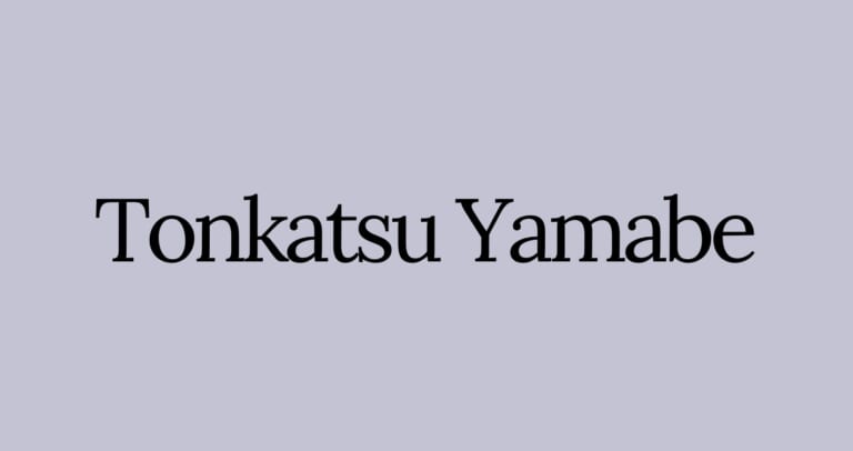 Yamabe Okachimachi: Tonkatsu Restaurant under 1,000 yen in Ueno