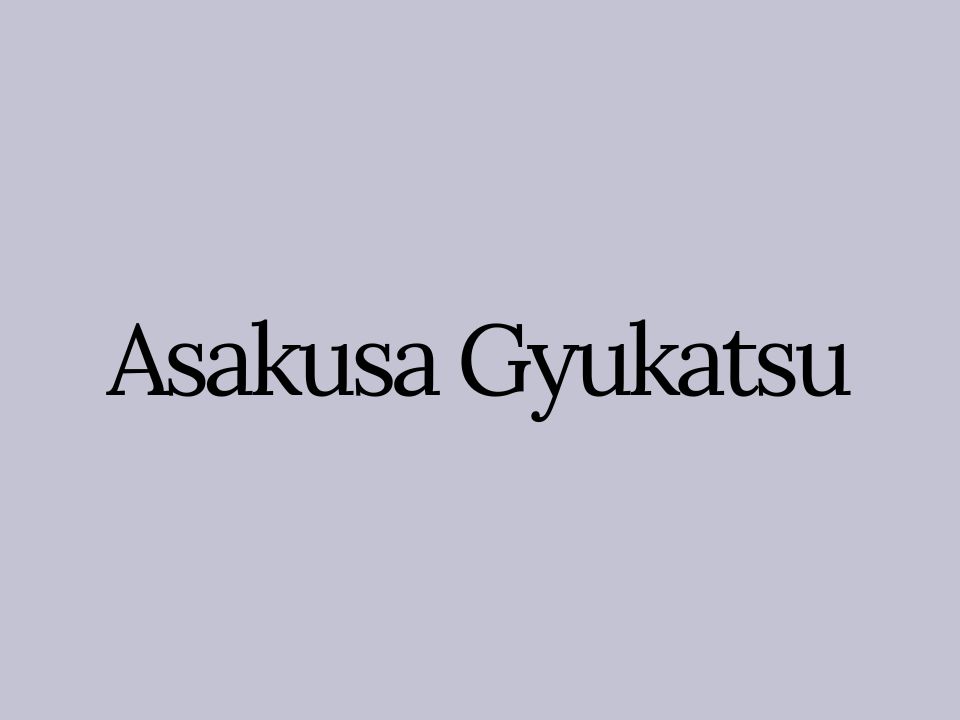 Asakusa Gyukatsu