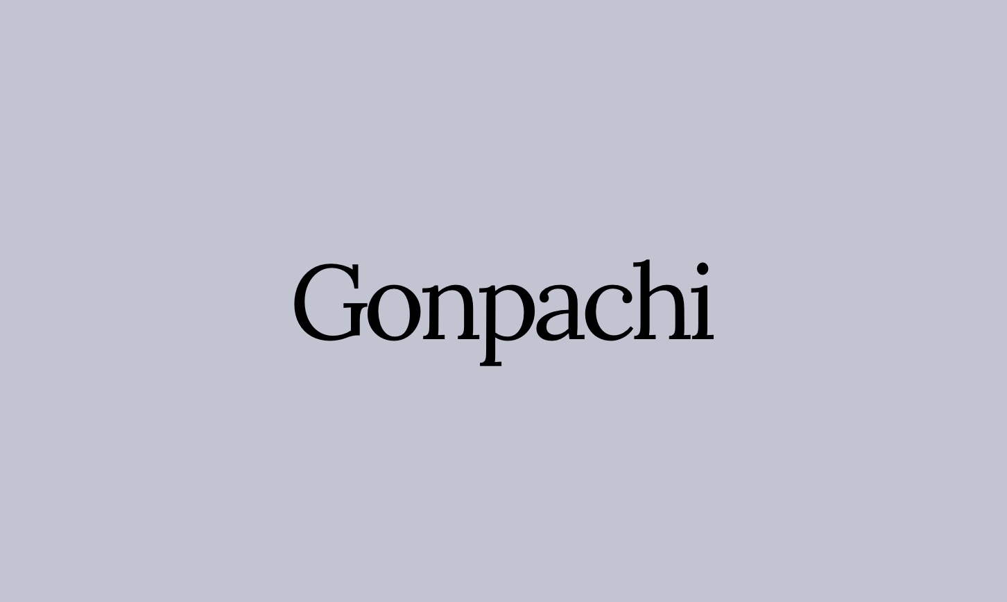 Gonpachi: The Kill Bill Restaurant in Tokyo – Appetite For Japan