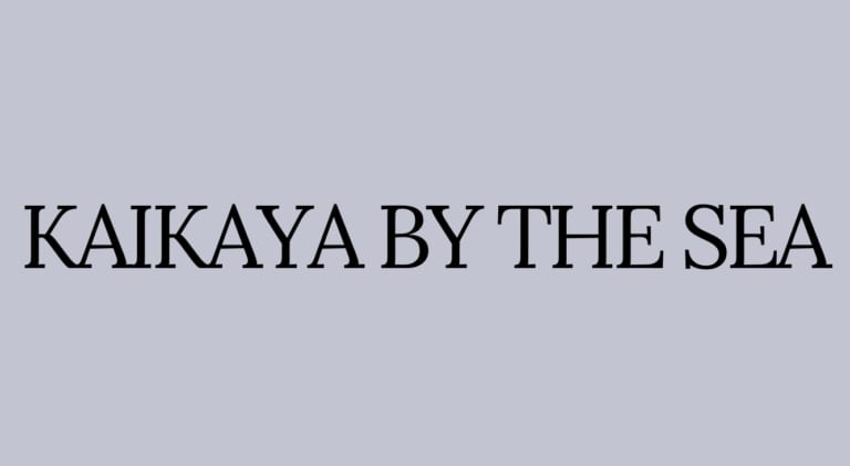 KAIKAYA BY THE SEA: Delicious Seafood Restaurant in Shibuya, Tokyo