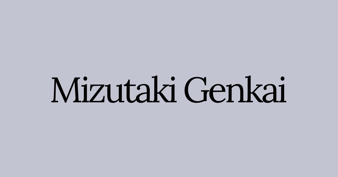 Mizutaki Genkai