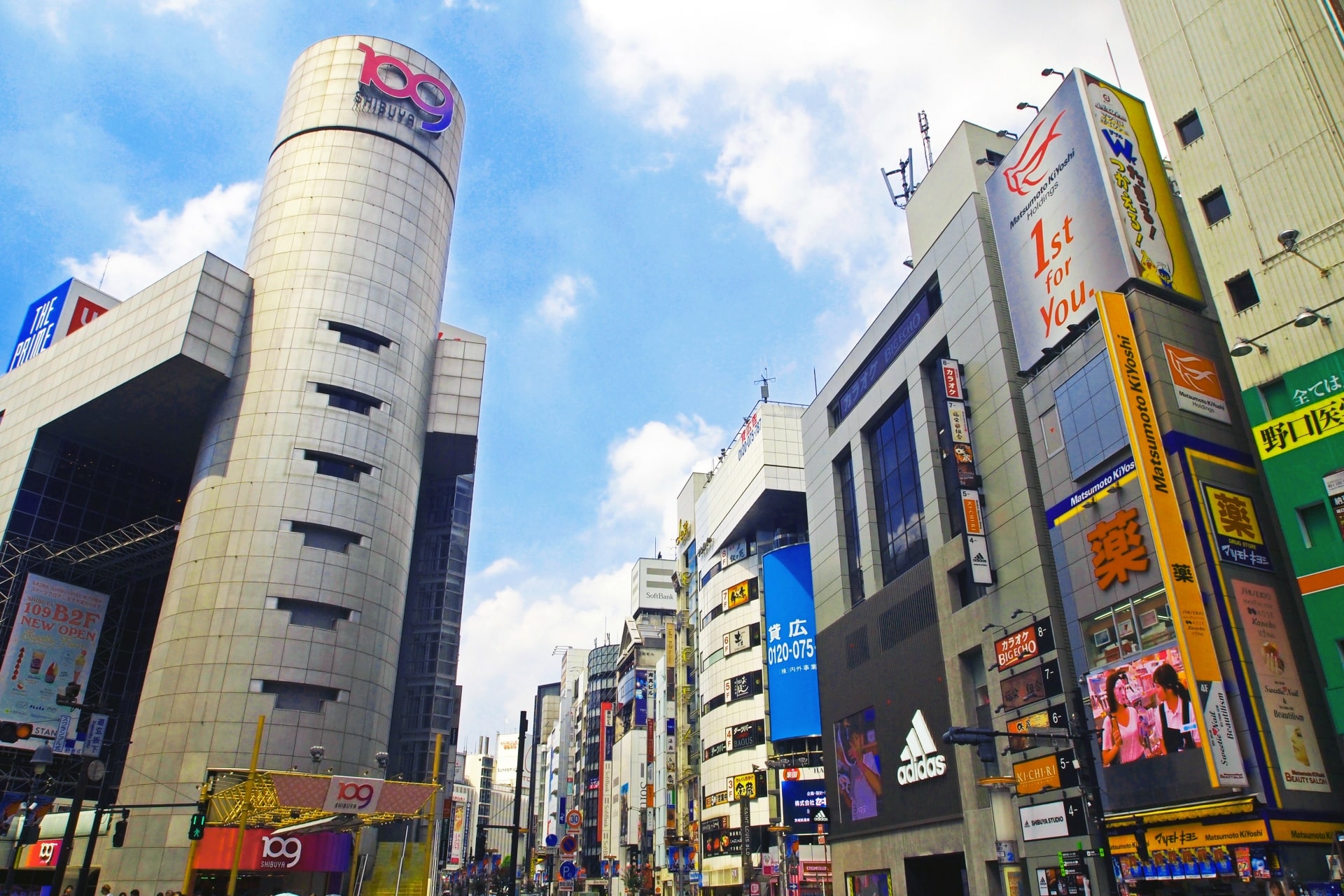 Shibuya 109 The Iconic Japanese Fashion Mall Japan Web Magazine