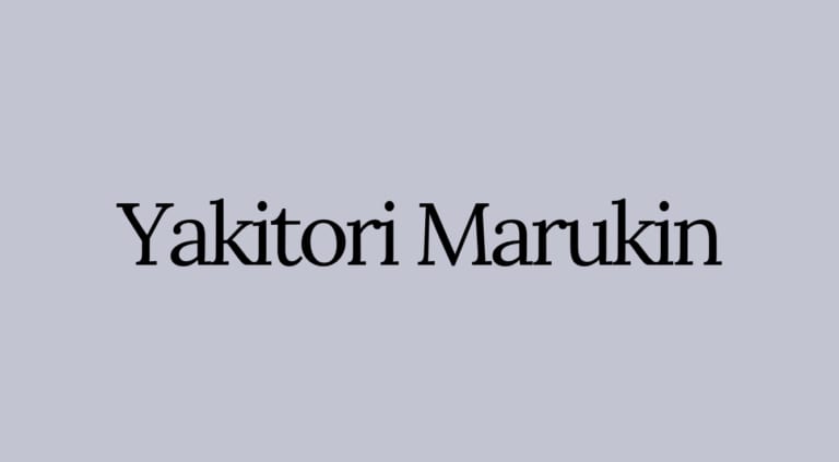 Yakitori Marukin: All You Can DRINK for only $3 in Shinjuku and Shibuya