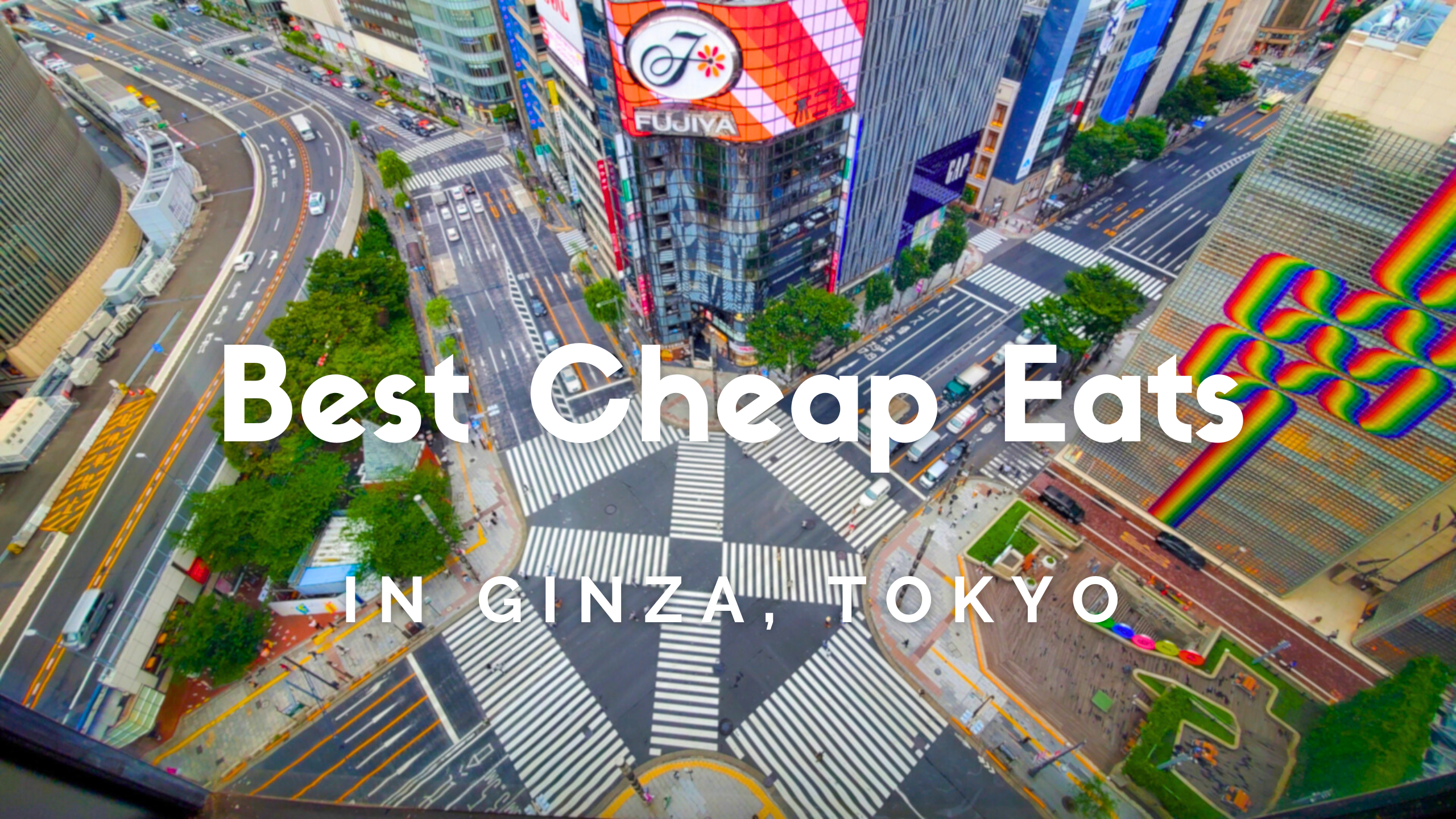 Ginza Cheap Eats