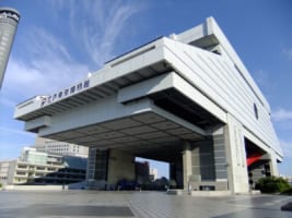 Edo-Tokyo Museum: Experience the Great History of Tokyo!