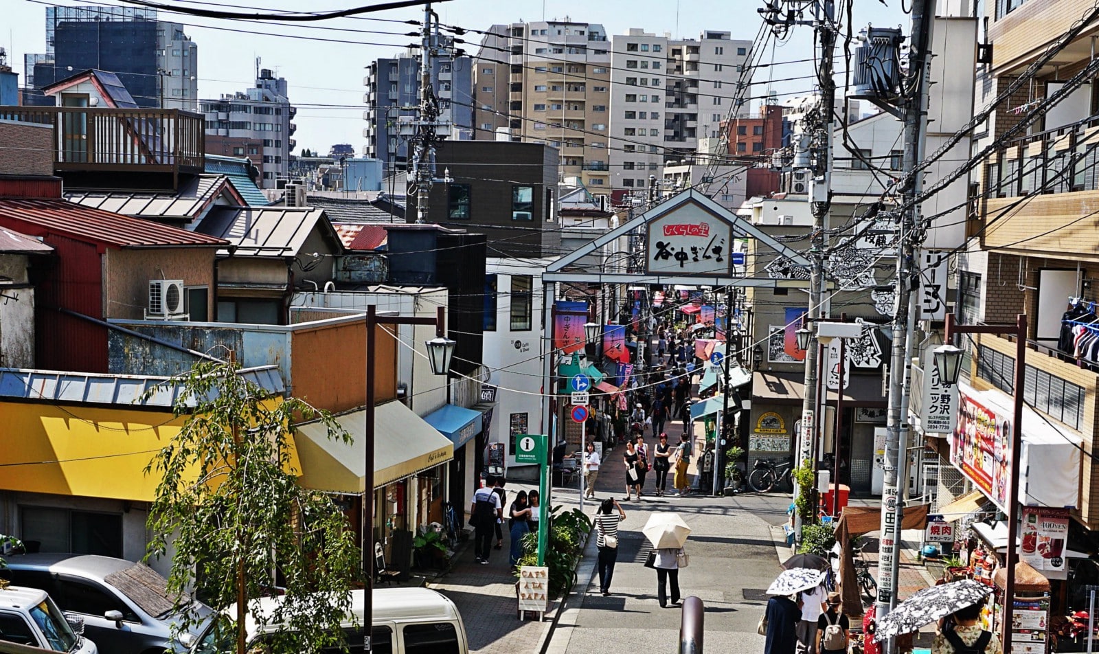 Yanaka Ginza entrance