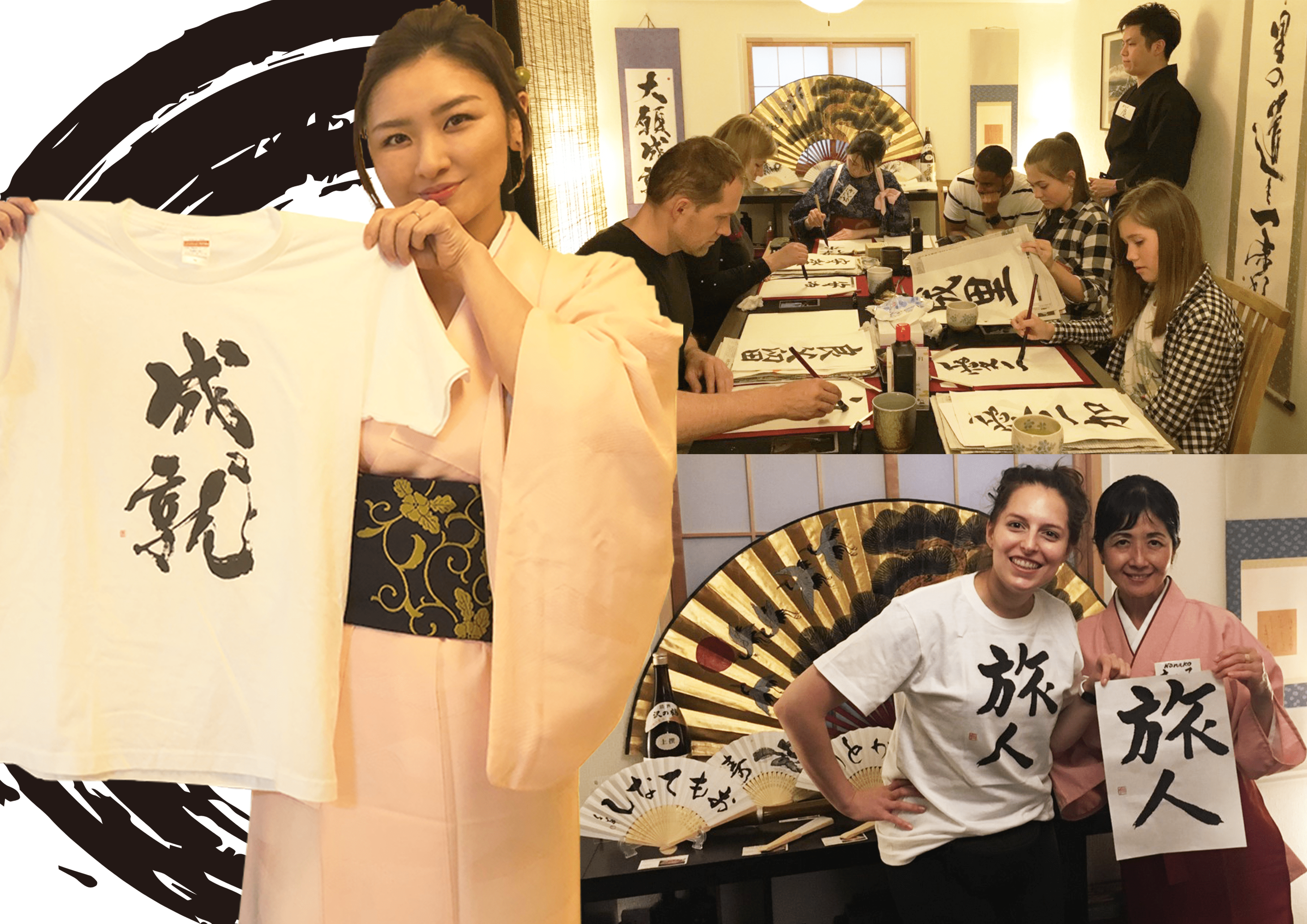 Togenuki Jiso Calligraphy Class