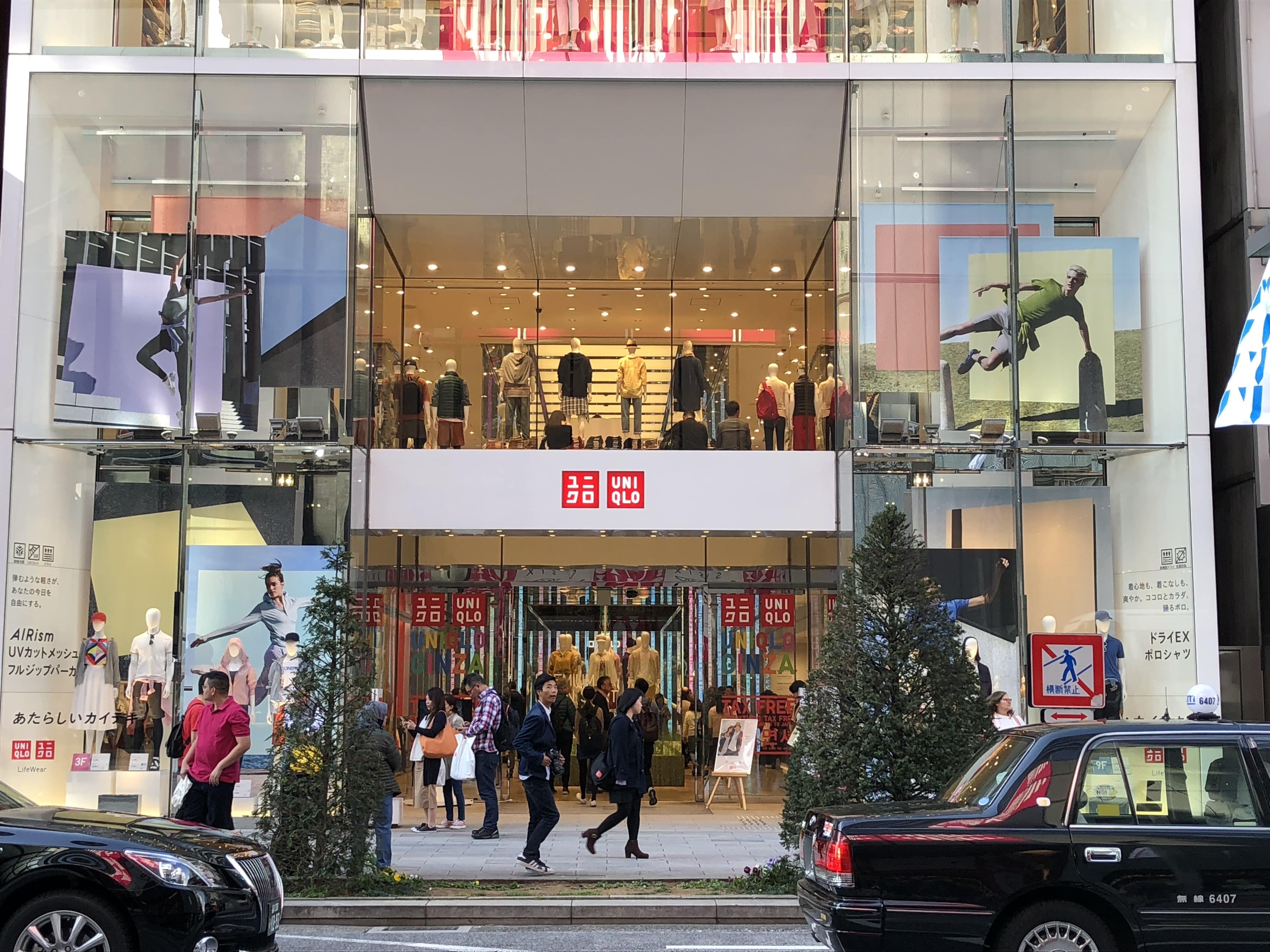 UNIQLO GINZA