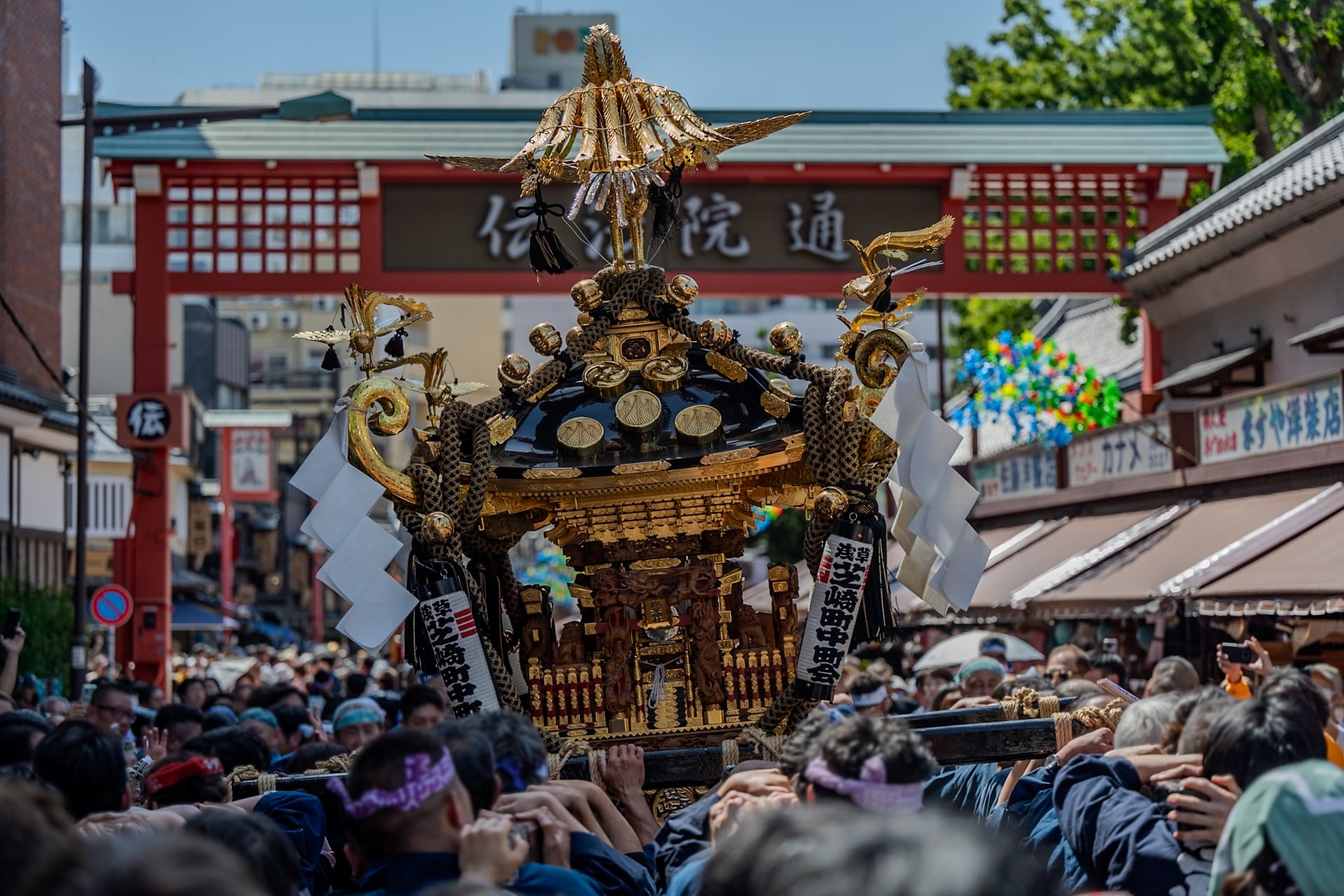 Asakusa Sanja Matsuri