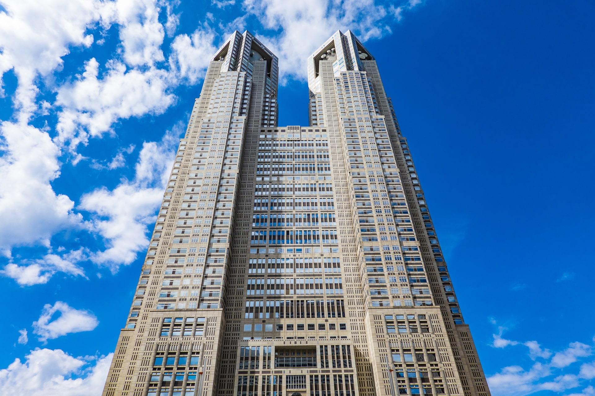 Tokyo Metropolitan Government Buildings