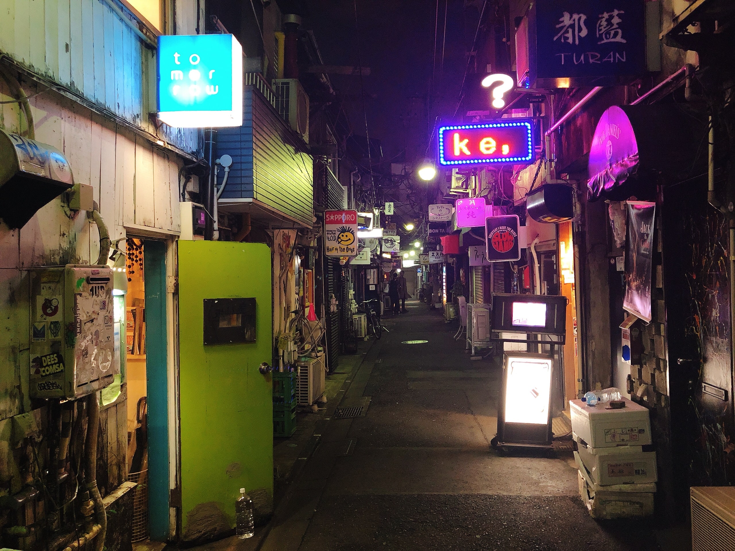 Golden Gai Alley at night