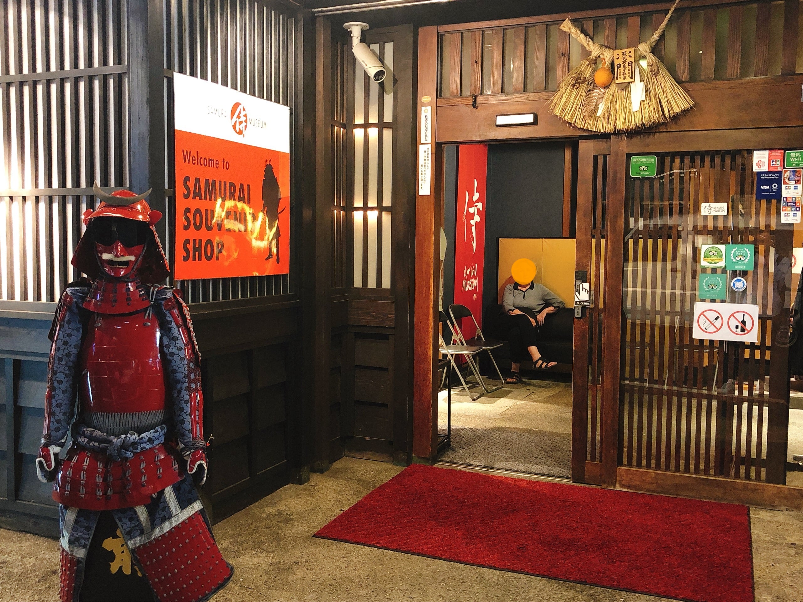 Samurai Museum in Shinjuku