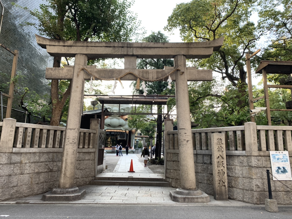 Namba Yasaka Shrine The Lion Head Shrine In Osaka Japan Web Magazine