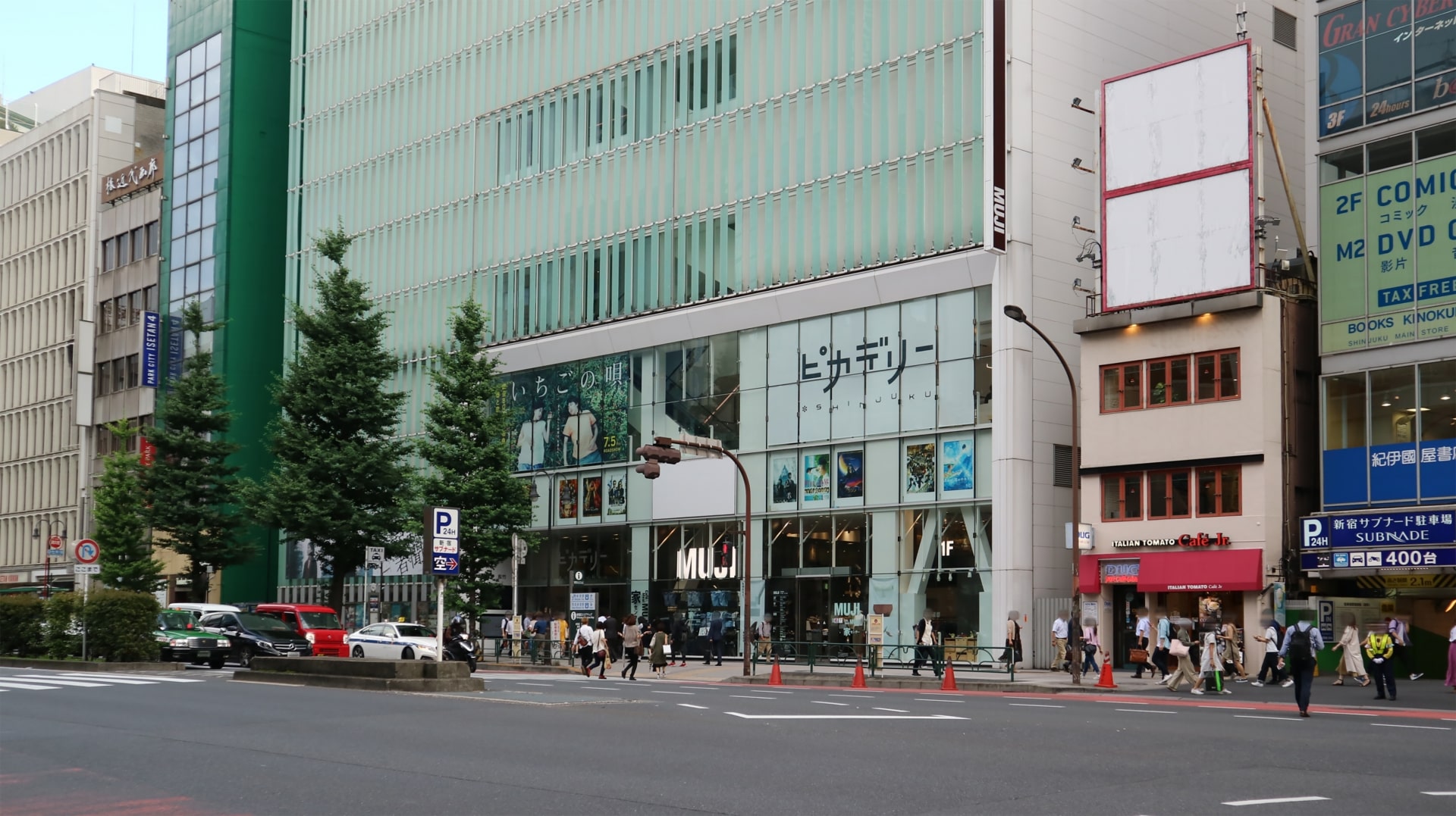 Shinjuku Piccadilly