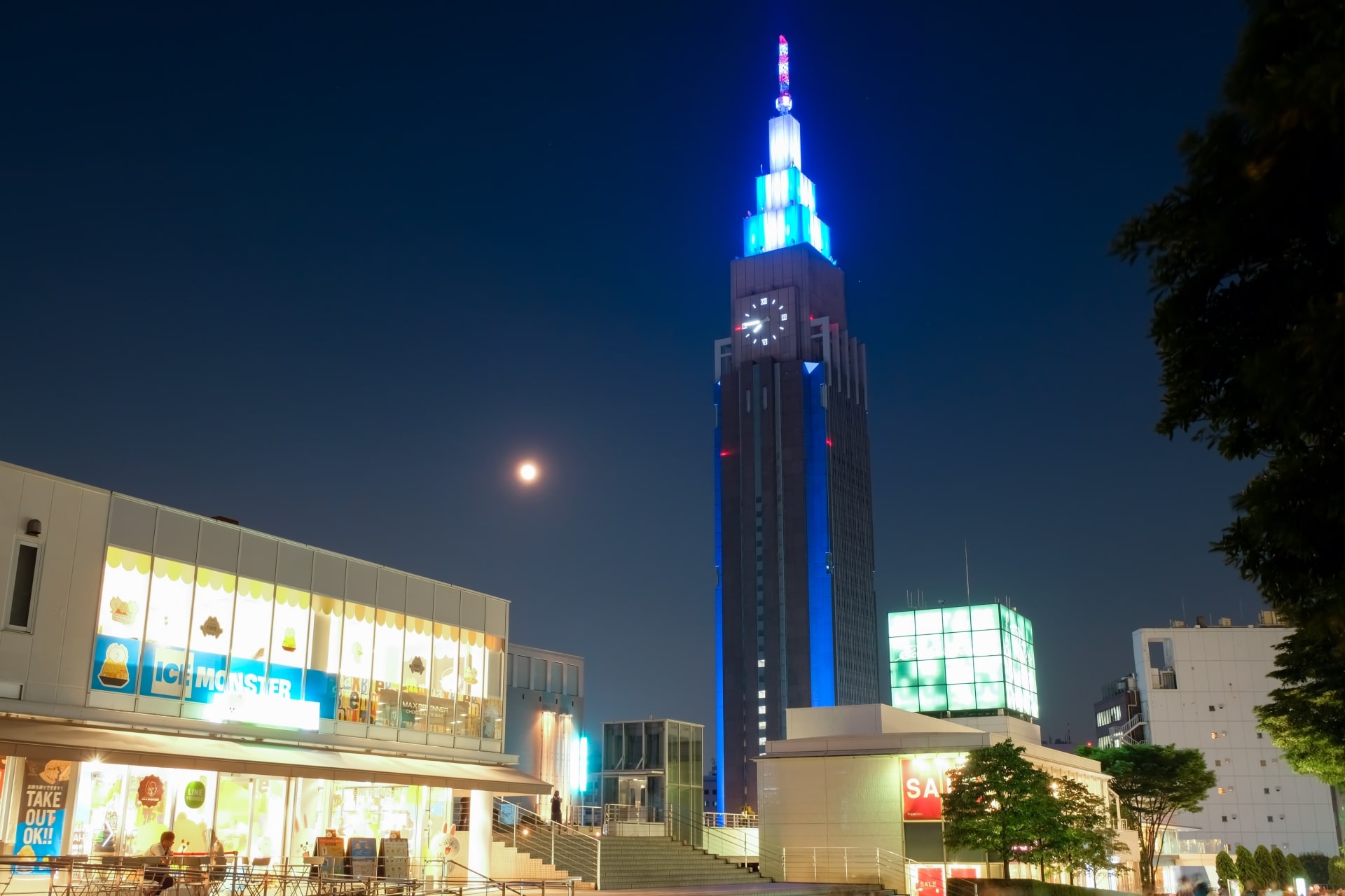 Shinjuku Southern Terrace