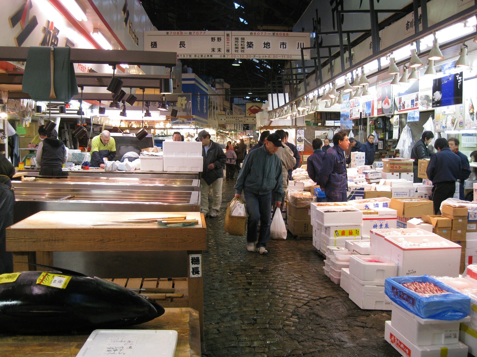 Tsukiji Inner Fish Market which is now closed.