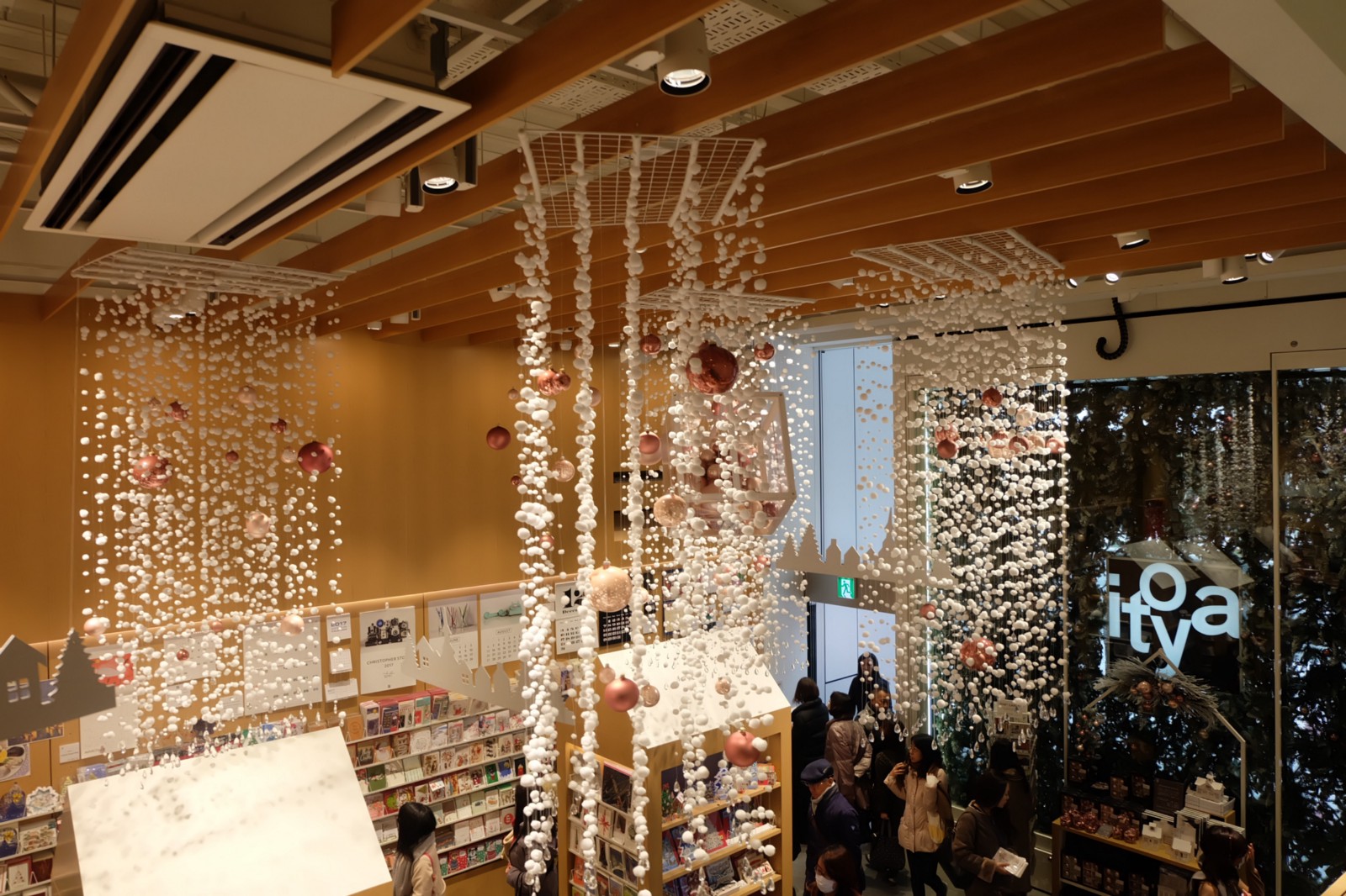 inside Itoya, Ginza