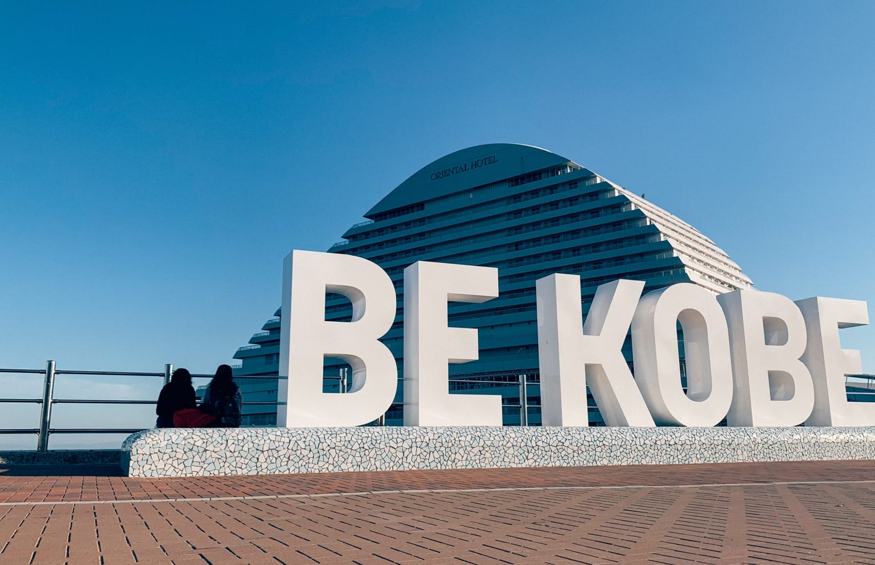 Be Kobe monument in Meriken Park