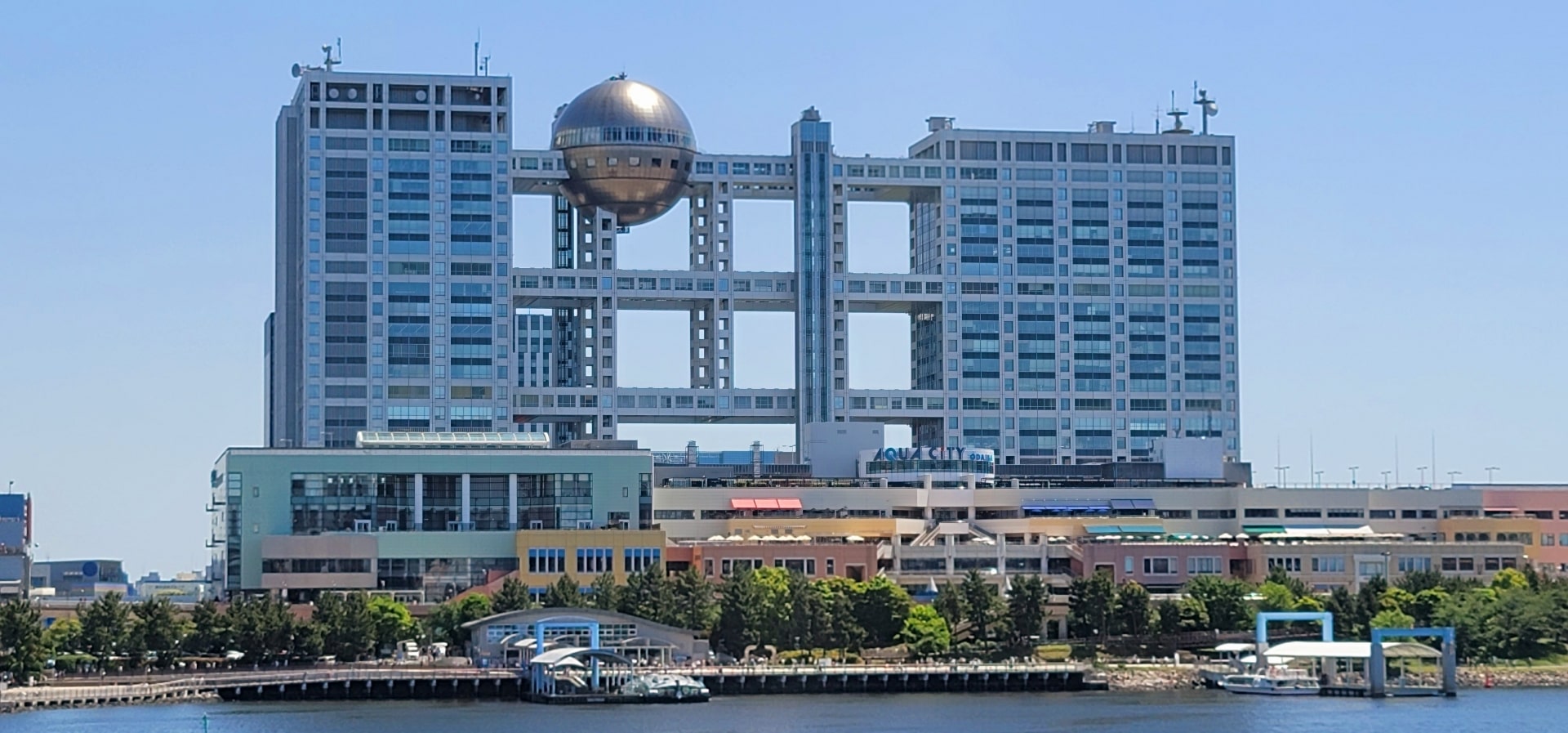 Fuji TV in Odaiba