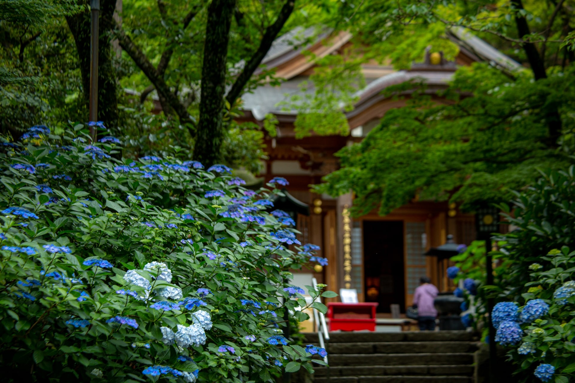 Takahata Fudoson