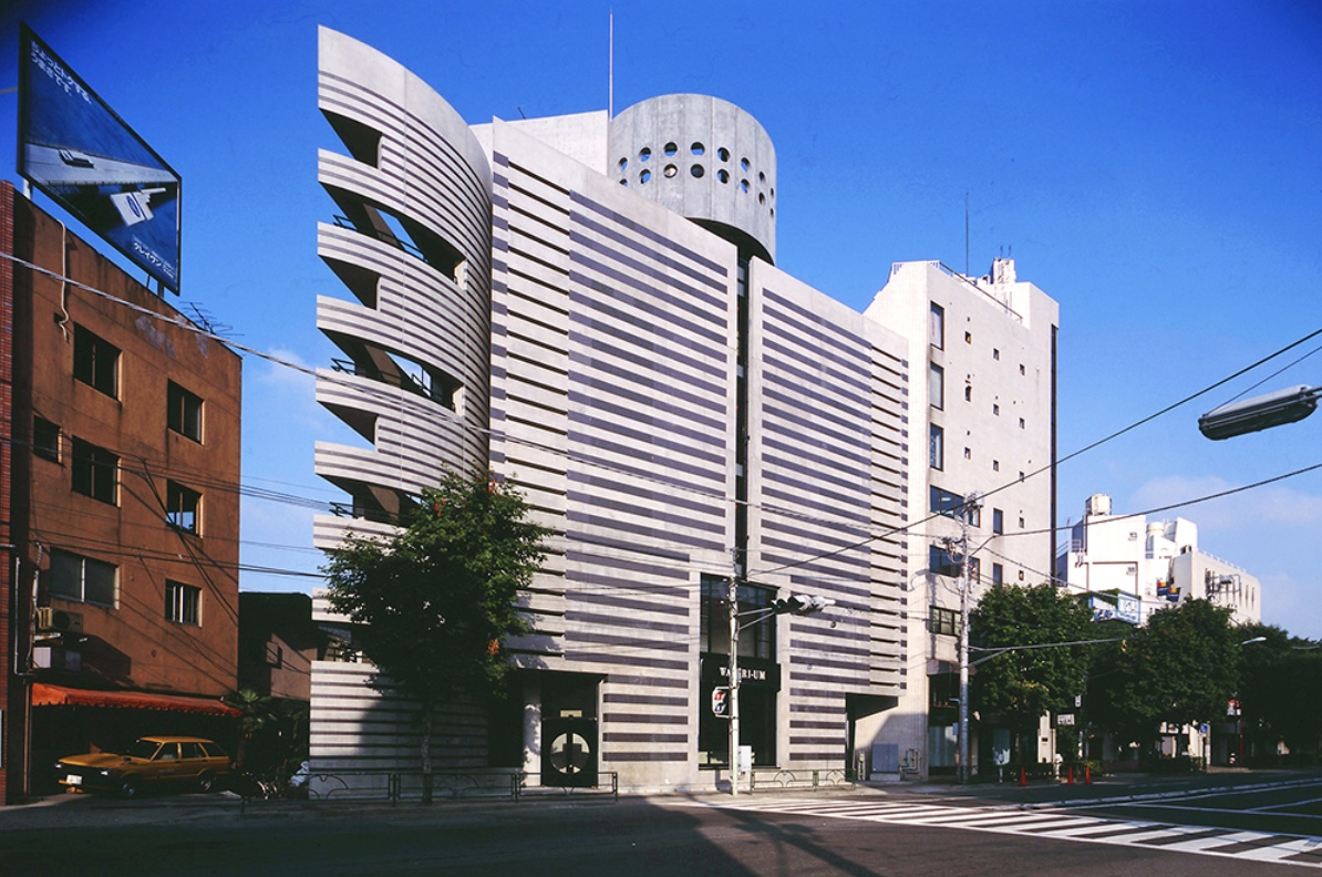 Watari Museum of Contemporary Art