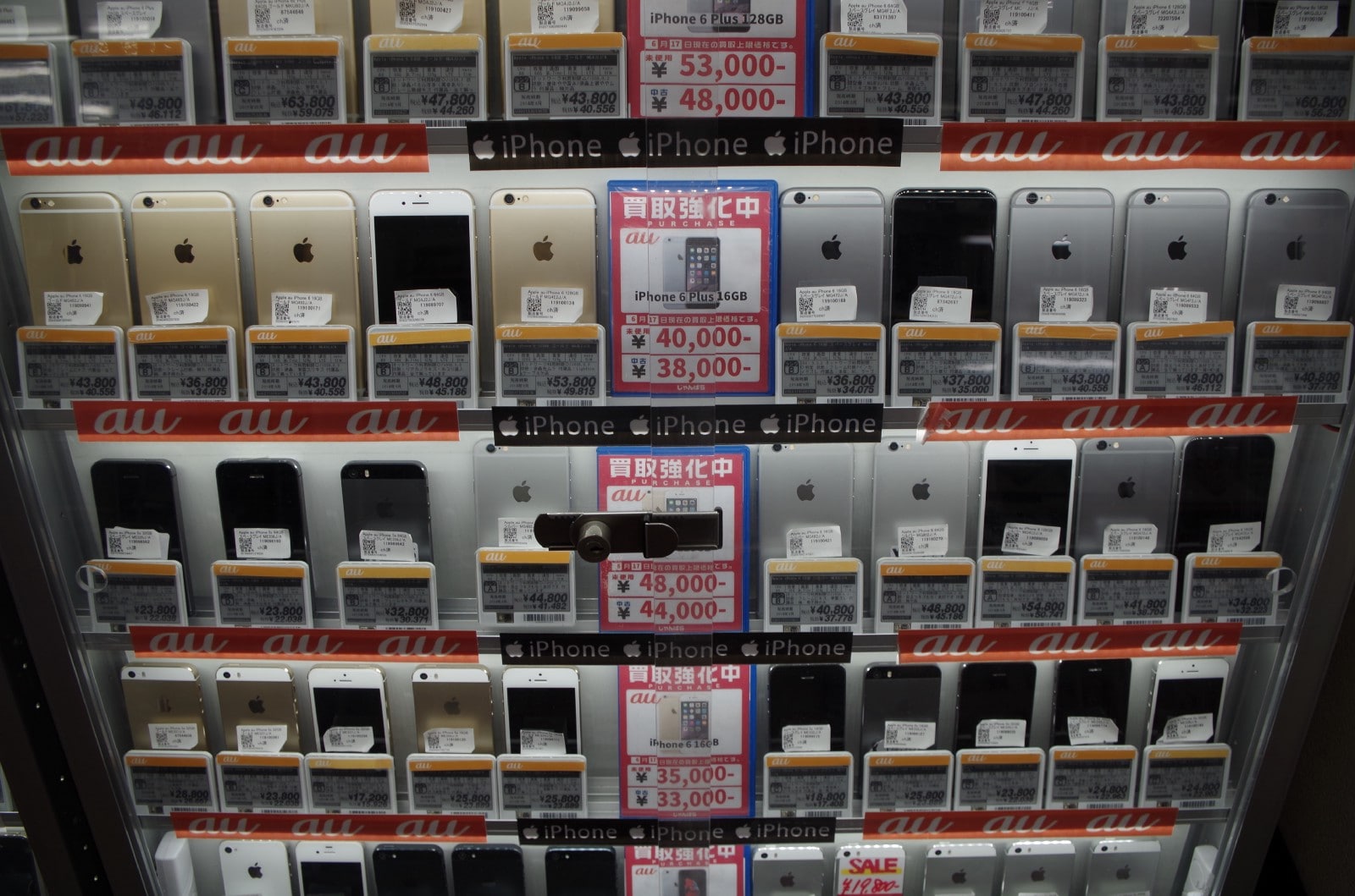 I Phones sold at Janpara in Akihabara