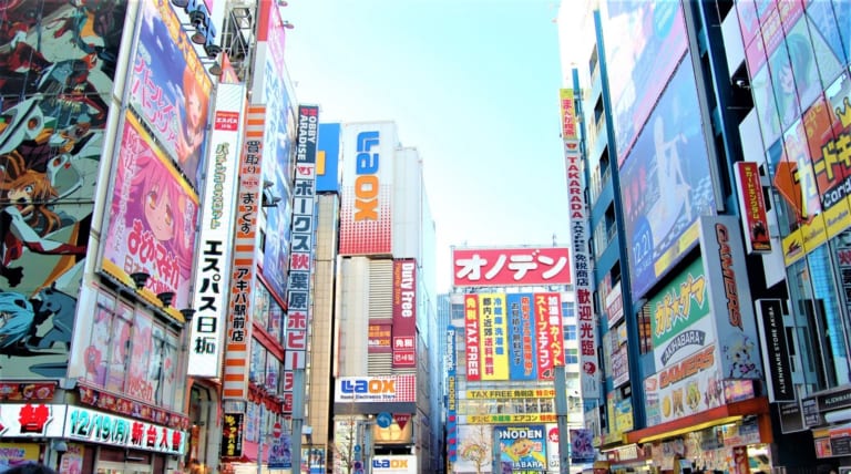 The Non-Otaku Guide to Akihabara, Tokyo — Barrettish