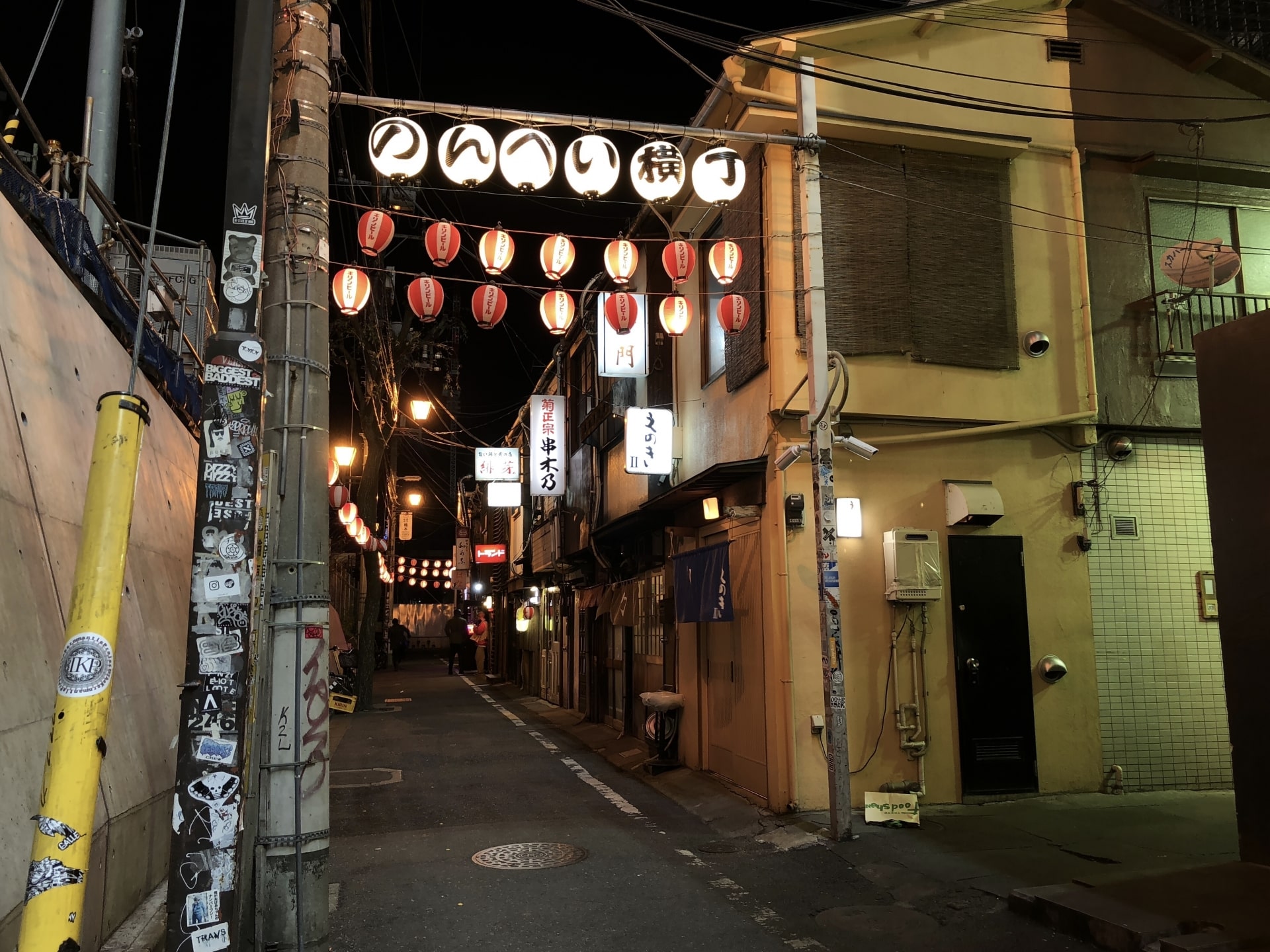 Nonbei Yokocho Alley at night