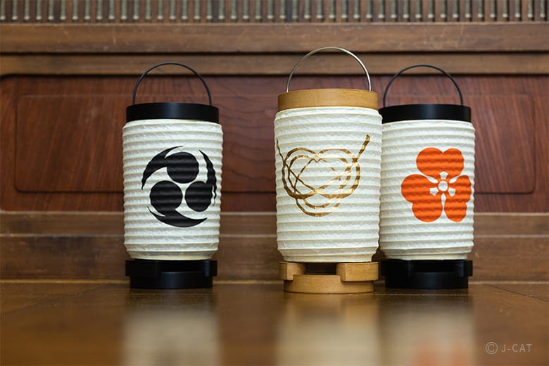 Edo Lantern Paper