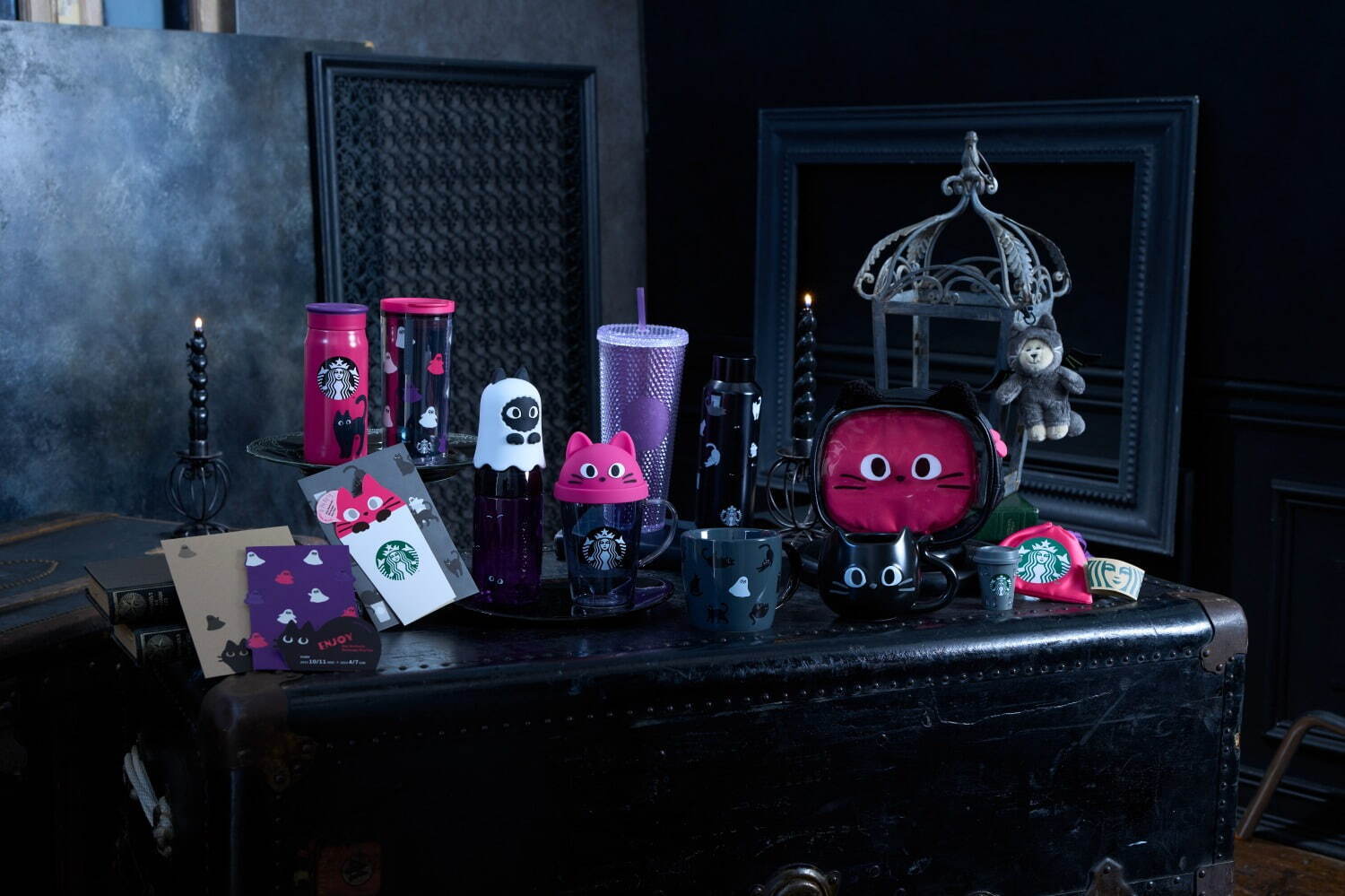 Starbucks Is Releasing Tons of Spooky Halloween Tumblers