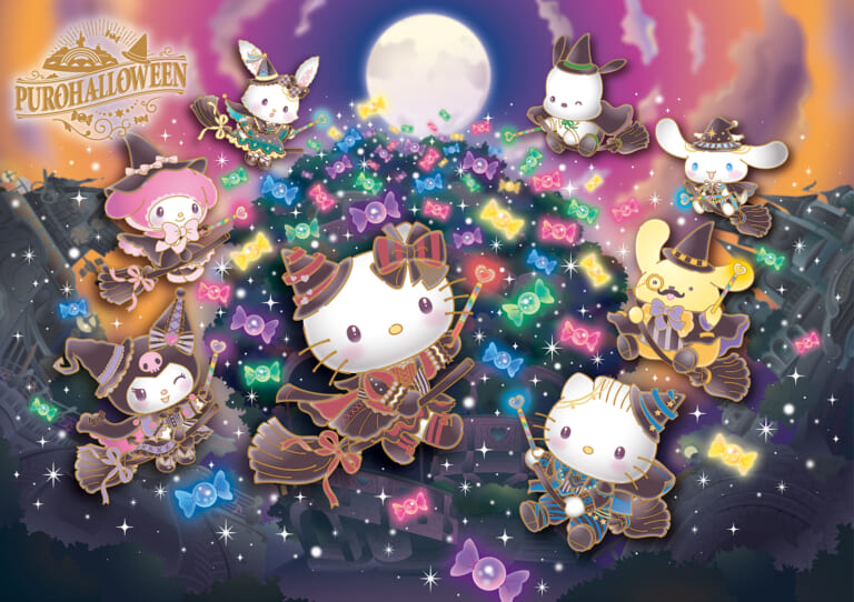Sanrio Puroland Halloween 2024