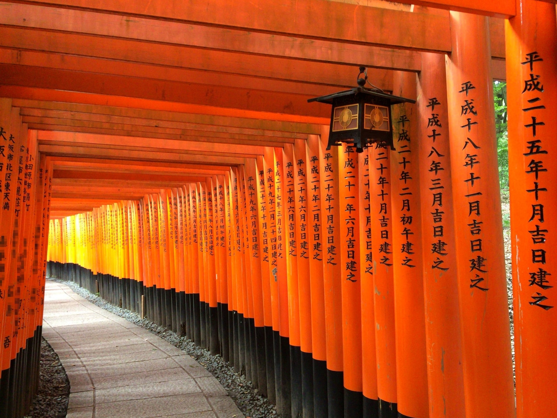 Fushimi Inari Taisha Shrine