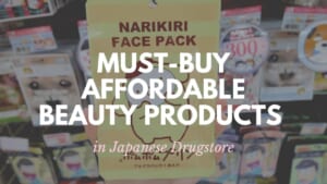 20 Best Japanese Drugstore Beauty Products